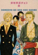 One Piece dj - New World Chocolate Shop B - Welcome to the New World