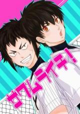 Daiya no A dj - Sawamuraichi!