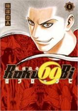 Youkai Denki Roku69Bi