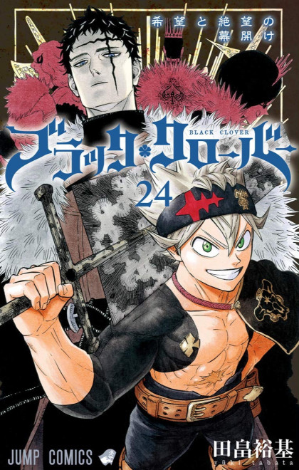 Black Clover