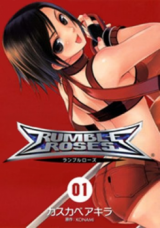 Rumble Roses