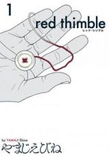 Red Thimble