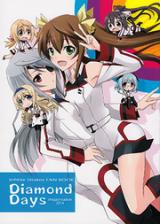 Infinite Stratos dj - Diamond Days