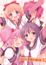 Yuru Yuri dj - Itsumo Miracle!