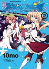 Idol Chronicle