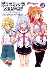 Plastic Memories - Say to Good-bye