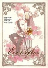 Hetalia dj - Ever After