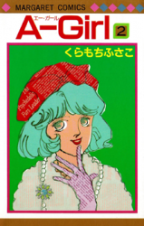 A-Girl