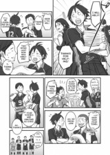 Haikyu!! dj - Oashisu Yamaguchi