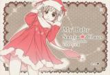 Hetalia dj - My Baby Santa Claus