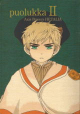 Hetalia dj - Puolukka
