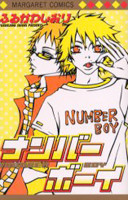 Number Boy