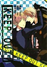 Hetalia dj - Keep Out!