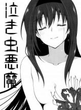 Mahou Shoujo Madoka Magica dj - Crybaby Devil