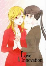 Psycho-Pass dj - Love Innovation