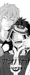 Dramatical Murder dj - Equipment