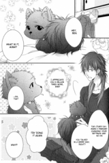 Dramatical Murder dj - Power Power Biyori