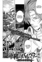 Gunka no Baltzar Gaiden - Yuukoku no Liebknecht