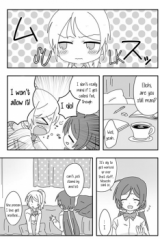 Love Live! dj - Untitled (I)