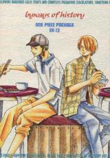 One Piece dj - Byways of History