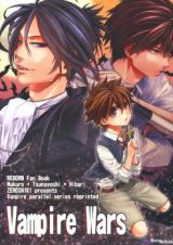 Katekyo Hitman Reborn dj - Vampire Wars Anthology