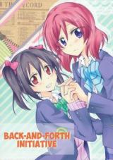 Love Live! dj - Niten Santen Initiative