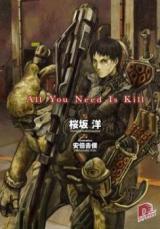 All You Need Is Kill (Novel)