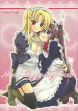 Mahou Shoujo Lyrical Nanoha dj - Non-stopping Train