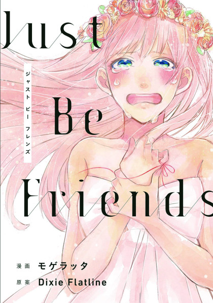 Just Be Friends
