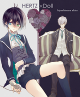Herz x Doll