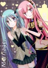 Vocaloid dj - Marriage.
