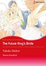 Princess ni Naru Jouken