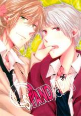 Hetalia dj - Stand Up!