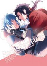 Dramatical Murder dj - Satisfaction