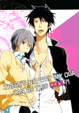 Beelzebub dj - Ore no Oga ga Konna ni Kakkoii Wake ga Nee!