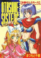 Otasuke Sisters