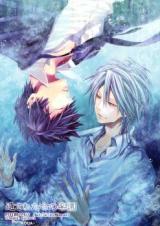 Psycho-Pass dj - Isareta Inochi no Rakuen