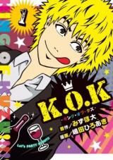 K.O.K - King of Kuzu