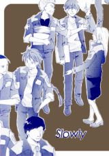 Gundam Wing dj - Slowly