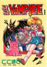 Dokidoki Vampire