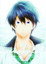 Free! dj - Birthday 0630
