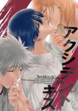 Uta no Prince-sama dj - Accident Kiss