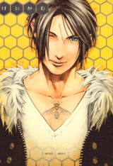 Final Fantasy VIII dj - Honeycomb