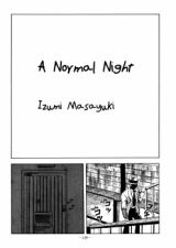 Futsuu no Yoru