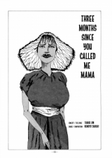 Mama to yoba rete sankagetsu