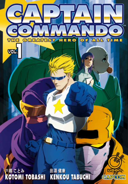 Captain Commando