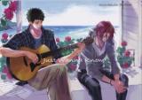 Free! dj - Just Wanna Know