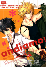 Katekyo Hitman Reborn! dj - Andiamo!