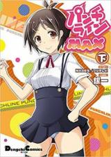 Punch Line (Ginichi)
