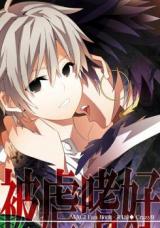 Magi dj - Higyaku Shikou